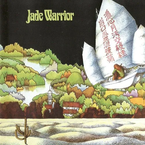 Jade Warrior - Jade Warrior (Bonus Track) (Jmlp) (Shm) (Jpn)